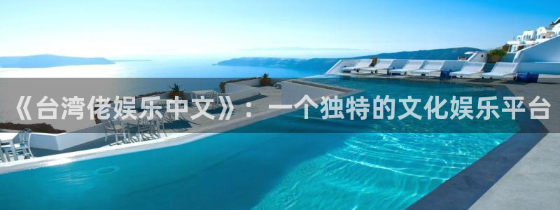 伟德国际app安卓版