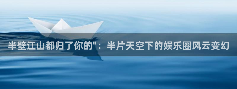 伟德app安卓版下载