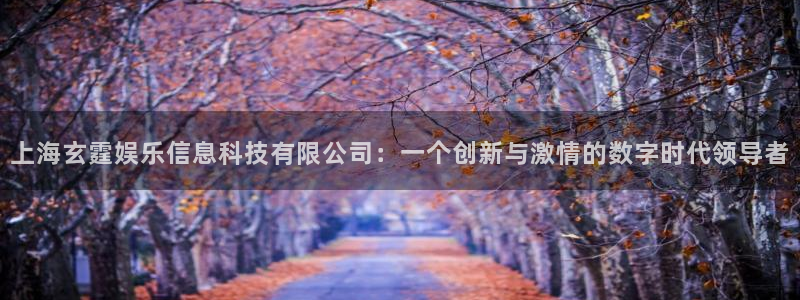 伟德app下载