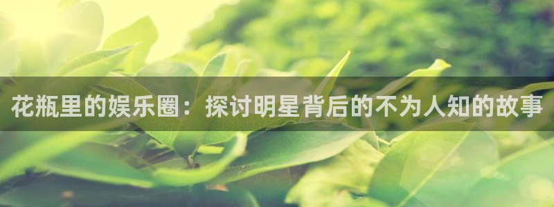 伟德app下载