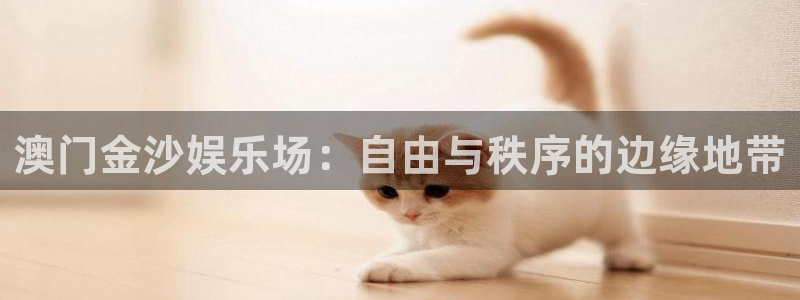 伟德app安卓版下载