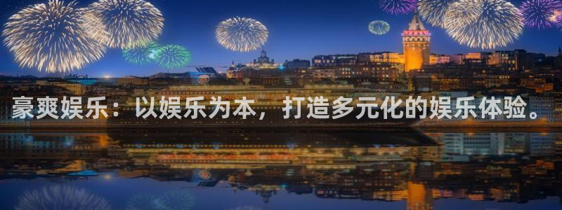 伟德app下载安卓版