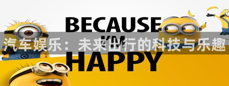 伟德国际官网