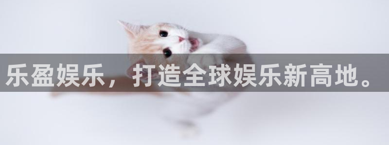 伟德国际1946官网