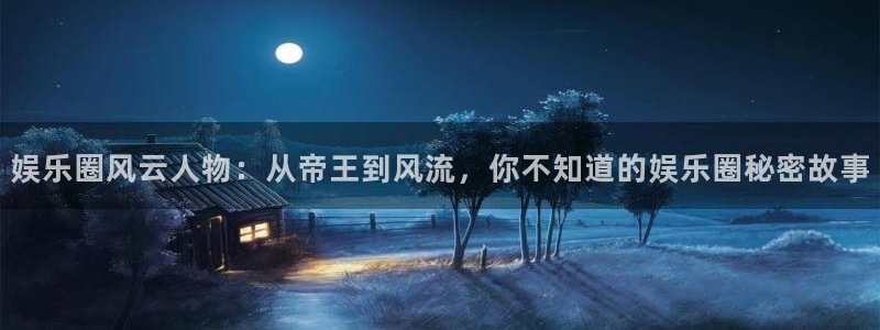 betvlctor伟德国际网页版