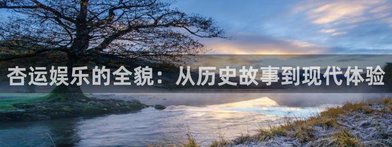 伟德国际app安卓版