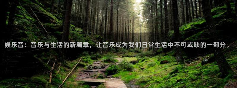 伟德app官网下载