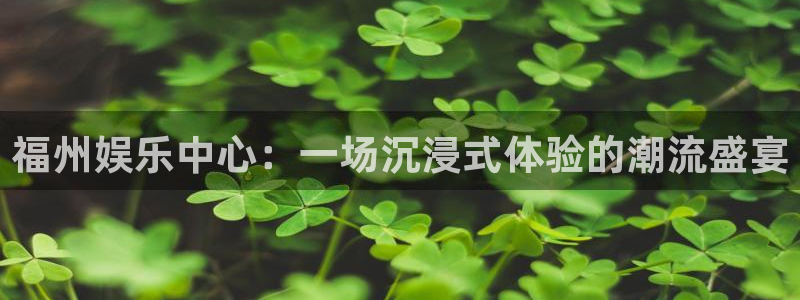 伟德app下载