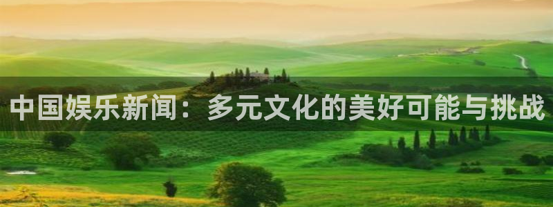 伟德国际app下载安装