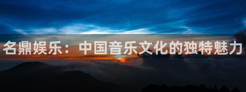 伟德国际1946官网