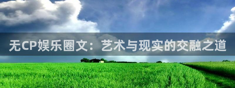 伟德国际吧