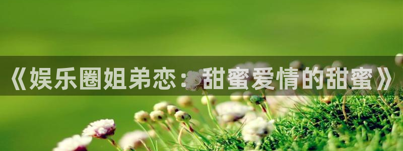 伟德国际手机app下载