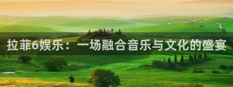 伟德国际1946官网