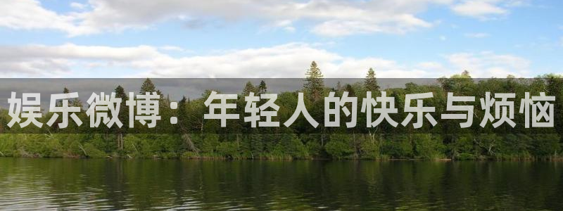 伟德国际官网