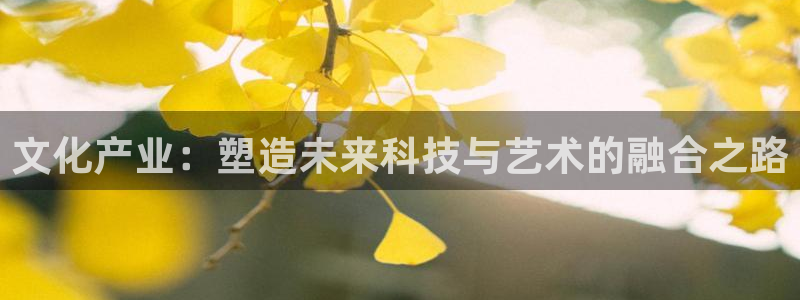 betvlctor伟德国际网页版