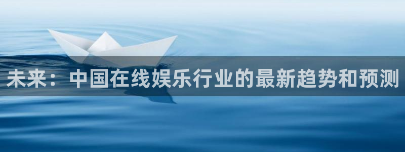 伟德国际1946官网