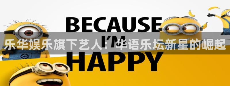 伟德国际企业有限公司