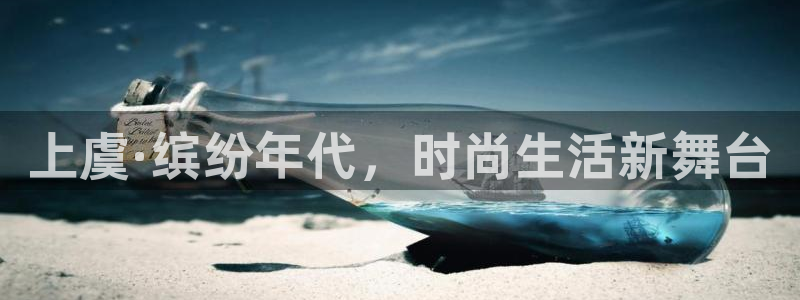 伟德国际企业有限公司