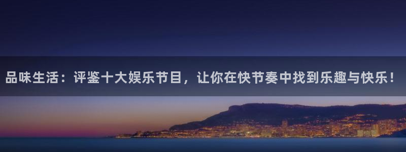 伟德国际betvlctor