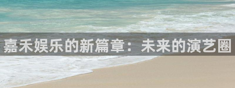 伟德app下载