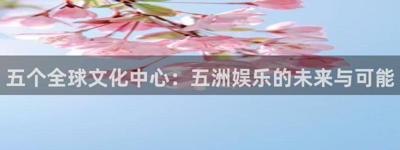 伟德app下载安卓版