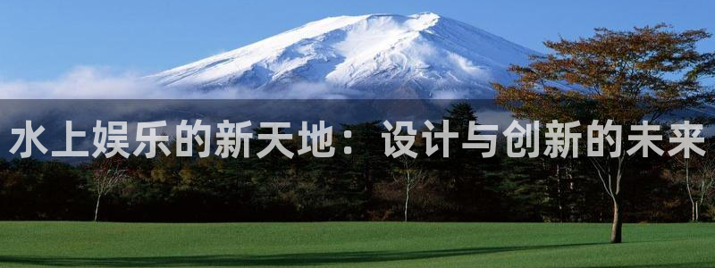 伟德国际app安卓版