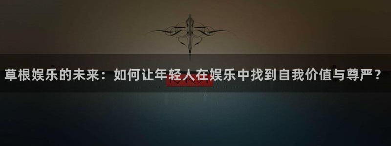 伟德国际手机app下载