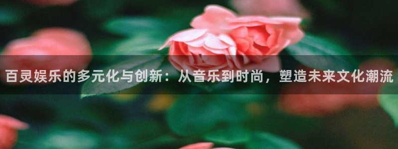伟德国际betvlctor1946
